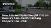 New Zealand Spies Sought Info on Russia's Asia-Pacific Military Cooperation - FSB
