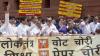 Congress MPs protest in Parliament complex over alleged 'police brutality' against student protesters, seek Home Minister Amit Shah's apology