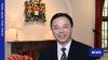 University of Hong Kong chief Zhang Xiang to step down in 2028 to focus on research