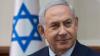 Netanyahu brushes off arrest calls ahead of UN General Assembly