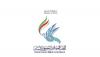 Oman Human Rights Commission handled 1,479 cases in 2025