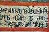 From Manuscripts to Machine Learning — Can AI Speak Georgian?