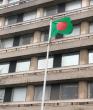 Bangladesh’s care sector dependent on child labour: Report