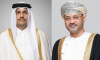 Qatar and Oman Foreign Ministers Discuss Strait of Hormuz