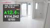 Tokyo single-use condo rent hits record high for 25th month