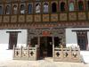 Bhutan plans Nu 5.6 bn in external borrowings for FY 2026–27