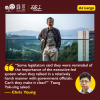 Legco makes history in Beijing trip, beginning or end
