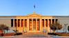 University of Athens Tops Greek Universities in New Admissions