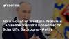 No Amount of Western Pressure Can Break Russia's Economic or Scientific Backbone - Putin