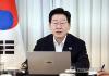 Lee vows to create diplomatic conditions to resume inter-Korean, N.K.-U.S. dialogue