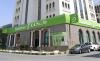Oman's Bank Dhofar to Issue $400 Million in AT1 Capital Instruments