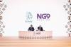 NG9 Holding and Dar Alsalam Sport Management Company Sign Strategic Cooperation Partnership to Strengthen Tourism, Investment and Sports Sectors