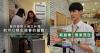Do Singaporeans dress better when abroad? Taiwan hotel staff's observations on tourists spark discussion