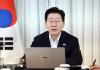 Lee vows to create diplomatic conditions to resume inter-Korean, NK-US dialogue