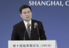Fall of Xi Loyalist Fang Xinghai Highlights Growing Purge of China’s Financial Elite