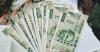 Nepal Allows Higher Denomination Indian Notes After Nearly 10 Years: What Travellers Need To Know