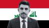 Iraq seizes IQD27bn in cash in expanding al-Jumaili corruption probe