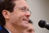 Herzog: Israel-Bahrain Ties a Model for Jewish-Muslim Coexistence
