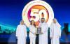 BDB wins top 50 Companies in Al Bilad’s 2026 Award