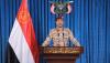Yemen says drones hit Saudi crude lines to Yanbu, Riyadh blames Iraq