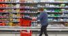 Armenian Dairy Imports Also Banned By Russia