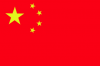 A new harvest of China-Jamaica friendship