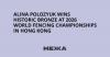Alina Polozyuk wins historic bronze at 2026 World Fencing Championships in Hong Kong