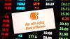 India’s Bank of Baroda faces alleged 1TB data leak on dark web