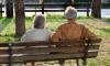 Croatians' Pension Savings Continue to Grow, Reaching €28.7 Billion