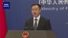 China denies contact between Japan, China foreign ministers in Manila