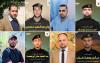 Gaza death notices show some so-called health workers were operating for terror groups