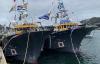 Umios splitting up Taiyo A&F, taking on aquaculture and processing business