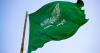 Expansion | Saudi Arabia shoots down several drones launched from Iraq and labels the offensive as terrorist