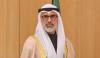 Kuwaiti FM to visit Pakistan on July 28-29