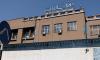 Afghanistan’s Swiss fund grows to $4.2 billion: Ahadi