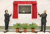 Sam opens top court in Old Courthouse