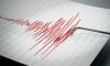 Small Earthquake Felt in Dubrovnik After Tremor Strikes Bosnia and Herzegovina