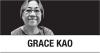 [Grace Kao] Armenian responses to K-pop