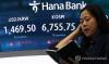 (LEAD) Seoul shares end higher on tech gains amid eased Mideast tensions