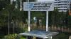 Bharat Electronics Q1 Results: Net profit jumps 8% YoY to  ₹1,054 crore; revenue rises 25%