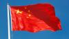 China to Resell First US LNG Cargo in a Year Instead of Importing It