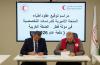 QRCS to bring Palestinian doctors to Doha for training at HMC