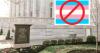 'Alabama Daughters will not retreat' — Longtime DAR member shares update as seventh Alabama chapter joins fight against trans ideology