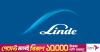 Linde Bangladesh H1 profit rises on higher gross margin