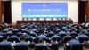China is building more legal tools for foreign-related disputes. What does it mean for companies, individuals?
