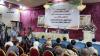 Press Conference by Ain Al-Insaniyya Center on Aggression Coalition Crimes Against Yemen