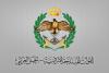 Jordanian army says it downed two drones without material damage