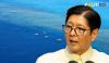Filipinos do not yield: Marcos vows to defend West Philippine Sea