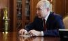 Russia pumping out disinformation in attempt to 'poison' AI models used by millions