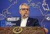 Iran Says Bulgarian Authorities Must Bear Responsibility for Decision to Host US Air Force